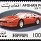 Philately Stamps